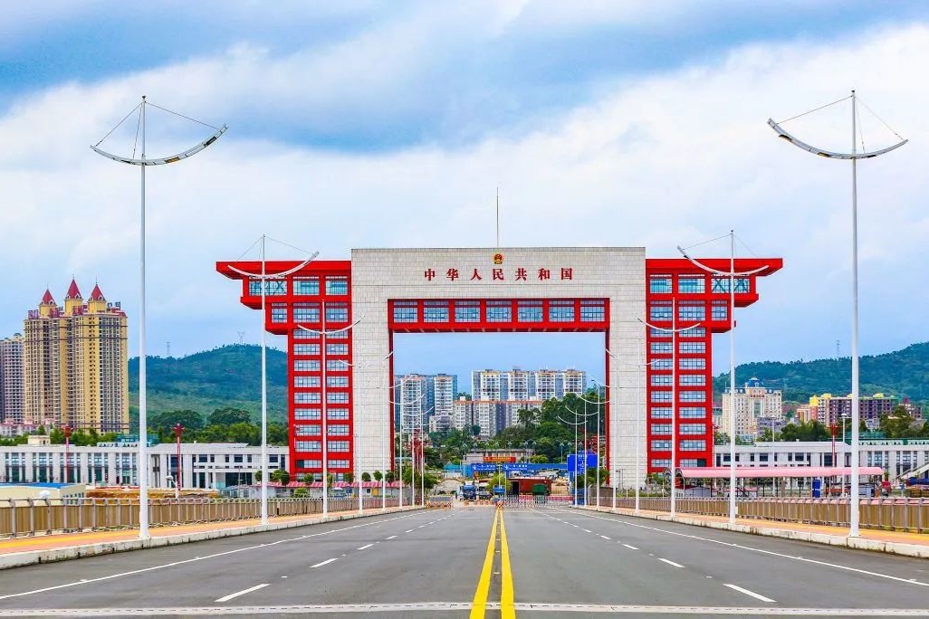 Dongxing Port